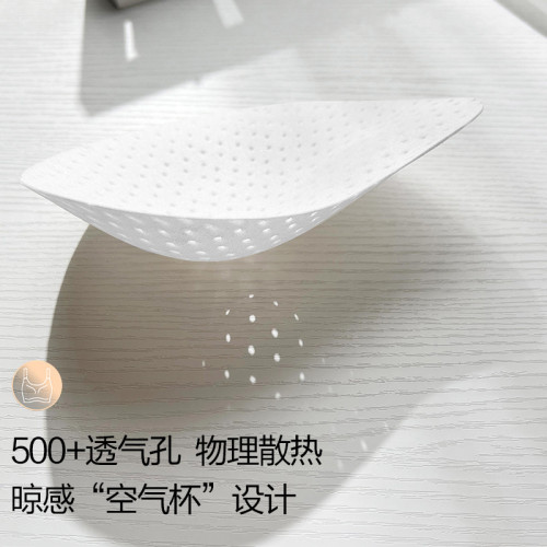 3010無痕內衣女大胸顯小薄款固定杯聚攏防下垂透氣舒適軟支撐文胸