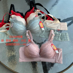 2208專用加厚小胸平胸專用聚攏文胸無鋼圈內衣聚攏