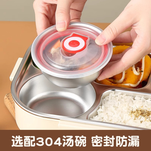 保溫餐盒飯盒不鏽鋼便當餐盒兒童小學生上班族可微波爐分格飯盒