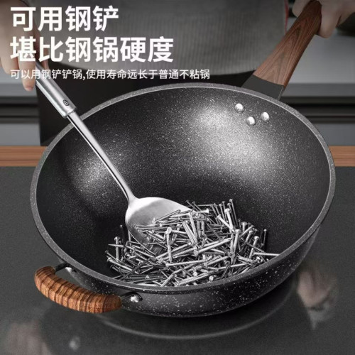 麥飯石不沾鍋炒鍋家用電磁爐瓦斯爐通用炒菜鍋不沾平底鍋鐵鍋