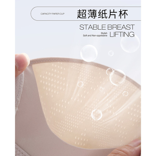 大碼內衣女大胸顯小聚攏超薄透氣防下垂收副乳調整型無鋼圈文胸罩