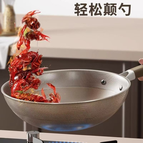 鈦盾雙面鈦鍋不沾鍋家用炒菜鍋具平底不鏽鋼炒鍋通用爐灶炒菜鍋