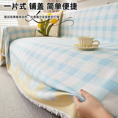 四季通用新款小清新沙發蓋布巾一整張全蓋毯防滑沙發套罩坐墊 四季通用新款小清新沙發蓋布巾一整張全蓋毯防滑沙發套罩坐墊