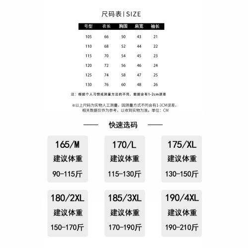 華夫格短袖T恤男夏季純色圓領打底衫寬松透氣休閒男裝上衣男