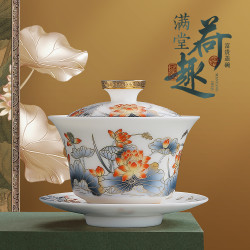 羊脂玉素燒高檔茶具  滿堂荷趣 蓋碗單品