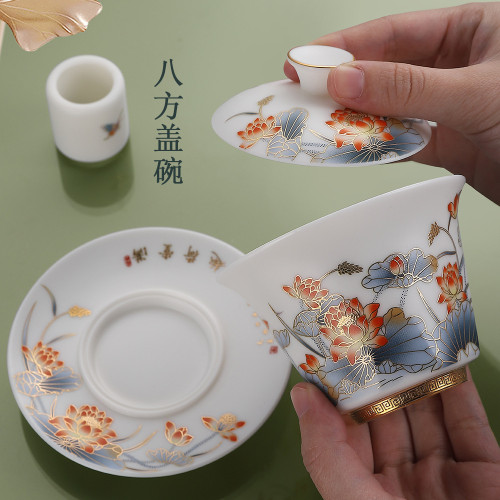 羊脂玉素燒高檔茶具  滿堂荷趣 蓋碗單品
