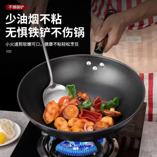 章丘鐵鍋平底炒鍋電磁爐瓦斯爐通用家居老式無塗層不沾鍋健康炒鍋