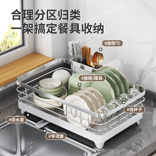 不鏽鋼瀝水碗架水槽置物架廚房碗架瀝水架洗碗槽水池碗筷收納架子