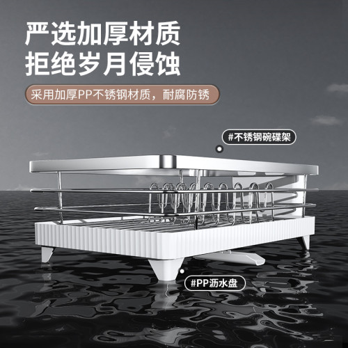不鏽鋼瀝水碗架水槽置物架廚房碗架瀝水架洗碗槽水池碗筷收納架子