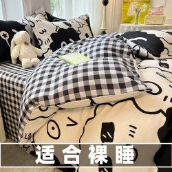 全套雙人新款印花被罩黑球靈水洗棉床單被套四件套床上用品三件套