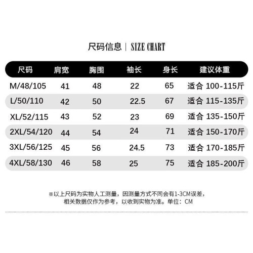 夏季高級感男士短袖POLO衫翻領有領t恤男休閒百搭冰感爸爸裝