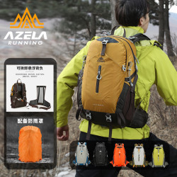 阿澤拉登山包戶外運動大容量後背包防潑水帶防雨罩徒步耐磨雙肩包