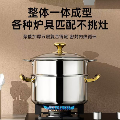不鏽鋼湯鍋雙耳不沾鍋家用蜂窩湯鍋316不鏽鋼蒸鍋電磁爐瓦斯專用