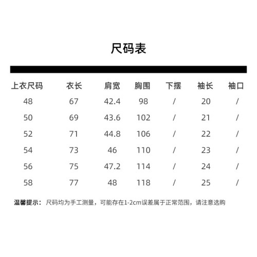 冰絲短袖POLO衫男士高級感夏季薄款全無痕錦氨綸彈力翻領polo