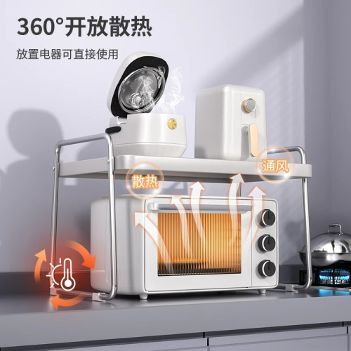 不鏽鋼微波爐置物架台面電器烤箱電飯煲鍋抽拉式廚房置物架收納架