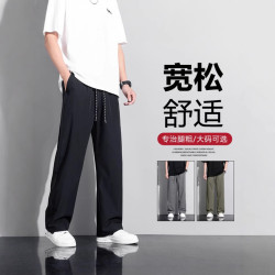輕奢休閒男褲夏薄款直筒垂感耐磨耐髒透氣長褲寬松感西褲