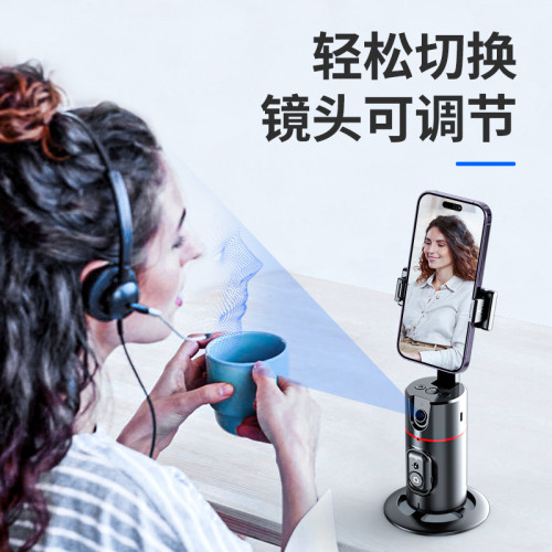 TOKQI跟拍雲台P02桌面跟拍神器智能人臉追蹤攝影雲台桌面支架