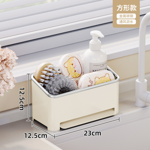 廚房抹布置物架瀝水洗碗布放置架台面水槽鋼絲球海綿水龍頭收納架