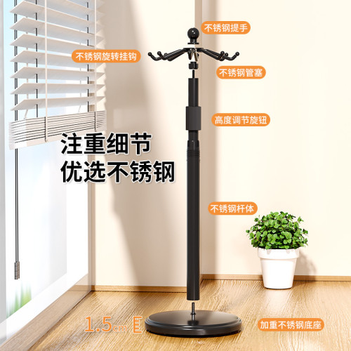 廚房置物架掛鉤勺子鏟子掛架免打孔多功能廚具收納鍋鏟不鏽鋼收納