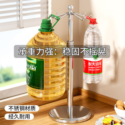 廚房置物架掛鉤勺子鏟子掛架免打孔多功能廚具收納鍋鏟不鏽鋼收納