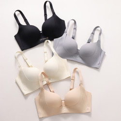 無痕內衣女小胸聚攏顯大無鋼圈透氣提拉側副乳防下垂調整型文胸罩