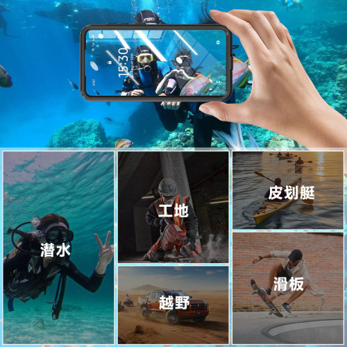 紅辣椒防水殼適用三星Galaxys25edge手機遊泳潛水防摔戶外保護