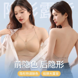 原創無痕外擴內衣女粉底液隱形文胸罩一體式吊帶細肩美背2025新款