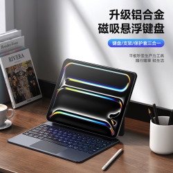適用鋁合金蘋果妙控鍵盤 iPadAir11磁吸懸浮款鍵盤保護套keyboard