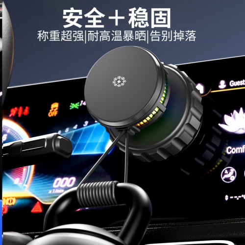 爆款車用無線充支架 360°旋轉磁吸快充手機架半導體製冷支架