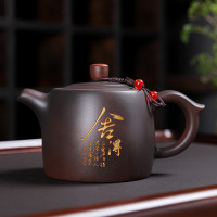 雲南紫陶泡茶壺雕花紫砂手工井欄石瓢壺陶瓷大號單壺功夫茶具簡約