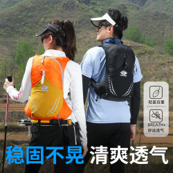 雙肩包徒步戶外運動後背包騎行越野大容量多功能輕便透氣登山包