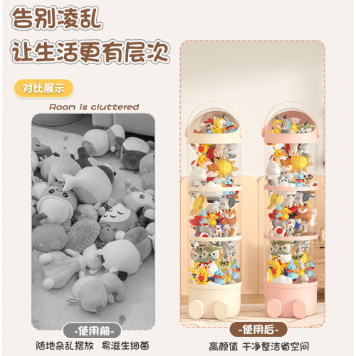 友耐娃娃收納桶毛絨玩具收納玩偶公仔整理透明太空人收納筒拉鍊款