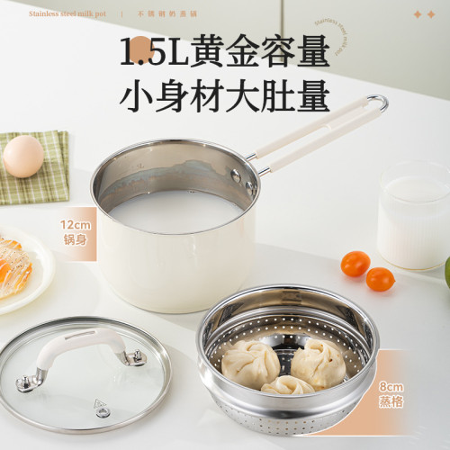 韓式湯鍋304不鏽鋼奶鍋複底陶瓷漆輔食煮麵不沾鍋加厚蒸鍋