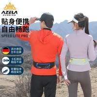 腰包戶外運動跑步馬拉松手機袋健身輕薄分倉多功能彈力伸縮腰帶