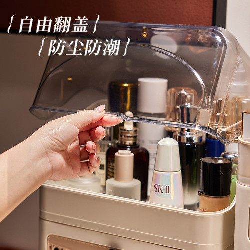 友耐化妝品收納盒家用大容量桌面化妝品收納置物架口紅面膜儲物盒