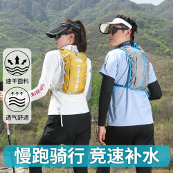 雙肩包馬拉松跑步越野後背包運動戶外水袋包騎行防潑水登山包