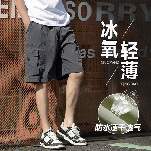 MK699冰絲速乾夏季新款情侶純色大碼五分褲UPF50+運動戶外涼爽透