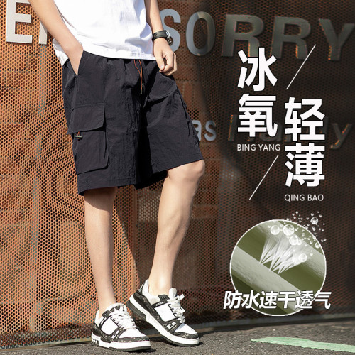 MK699冰絲速乾夏季新款情侶純色大碼五分褲UPF50+運動戶外涼爽透