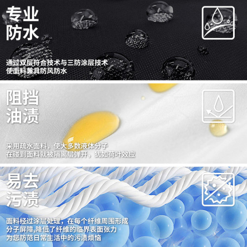 莫代爾黑科技三防男士短袖t恤2025夏季新款速乾透氣圓領上衣男裝