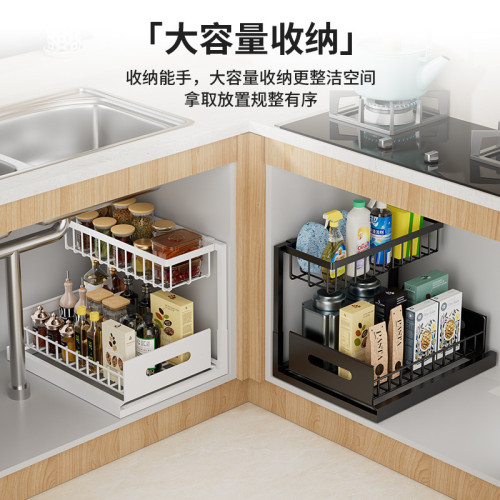 下水槽儲物收納架廚房櫥櫃置物架抽拉式架子可拆裝調味品收納