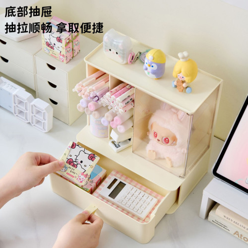 桌面收納盒多功能學生文具筆筒抽屜式化妝品置物架玩偶手辦展示盒
