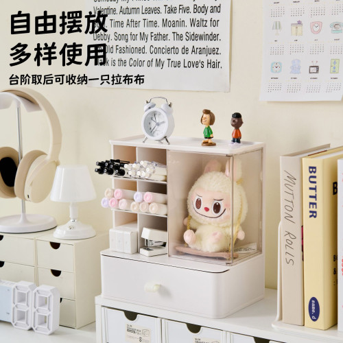 桌面收納盒多功能學生文具筆筒抽屜式化妝品置物架玩偶手辦展示盒