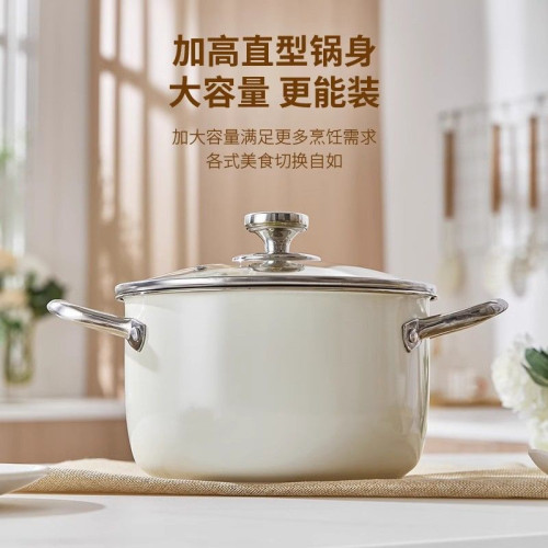 湯鍋加厚不鏽鋼鍋家用瓦斯煮鍋電磁爐煤氣專用煮粥煮麵小鍋蒸煮燉
