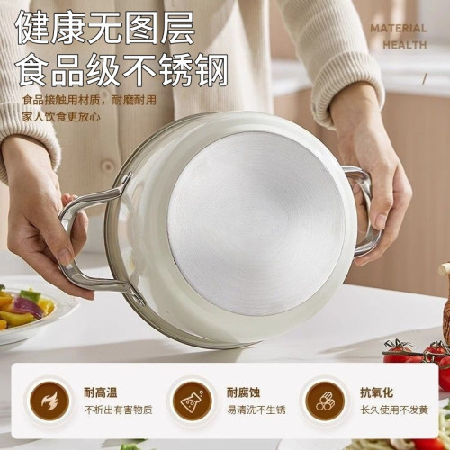湯鍋加厚不鏽鋼鍋家用瓦斯煮鍋電磁爐煤氣專用煮粥煮麵小鍋蒸煮燉