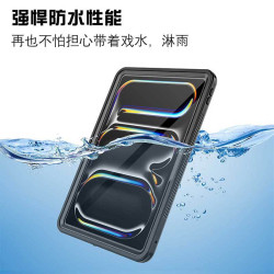適用iPad Pro第7代Pro2024版11英寸13寸防水保護殼輕薄iPad防水殼
