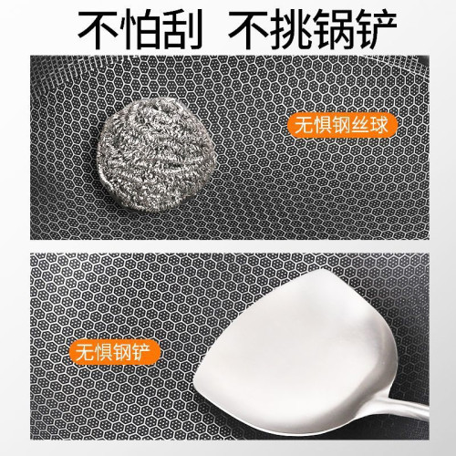 不鏽鋼炒鍋蜂窩無塗層不沾鍋少菸加厚三層鋼禮品炒菜鍋不沾鍋