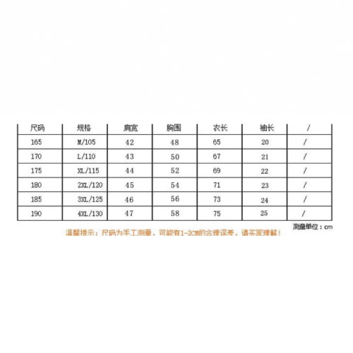 夏季男士無痕短袖POLO衫夏季時尚高級感冰絲壓母暗釦翻領t恤
