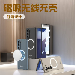 適用三星Z Fold7手機殼磁吸無線防指紋充殼車用fold7摺疊螢幕保護套