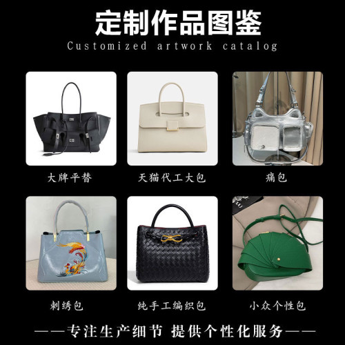 女士手提包通勤簡約女包時尚大容量高級感托特包中年媽媽包