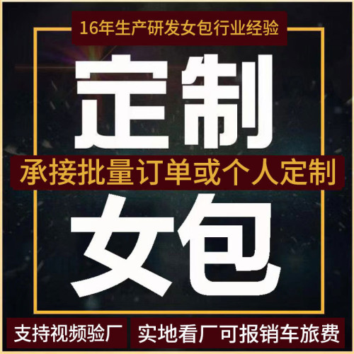 女士手提包通勤簡約女包時尚大容量高級感托特包中年媽媽包